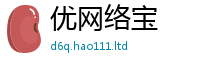 王中王493333WWW马头诗把2025新奥天天开好彩开奖结果